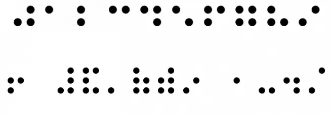 Braille CC0 خط محارف أخرى