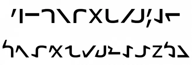 Braille Cursive Caratteri MAIUSCOLE