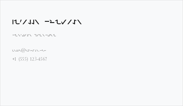 Braille Cursive Business Card