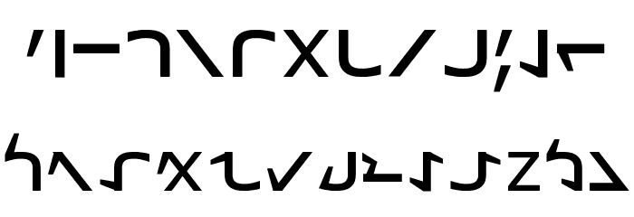 Braille Cursive Font LOWERCASE