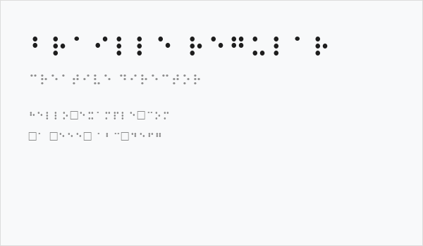 Braille Regular Business Card