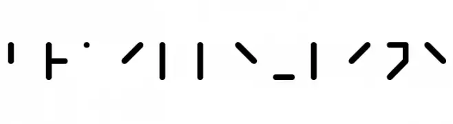 Braille-line  font caratteri gratis
