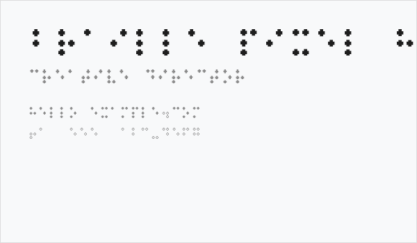 Braille pixel hc Business Card