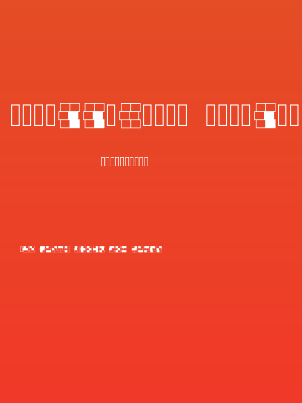 Braille_grid Regular Poster