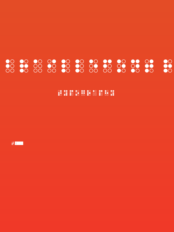 Braillefont Regular Poster