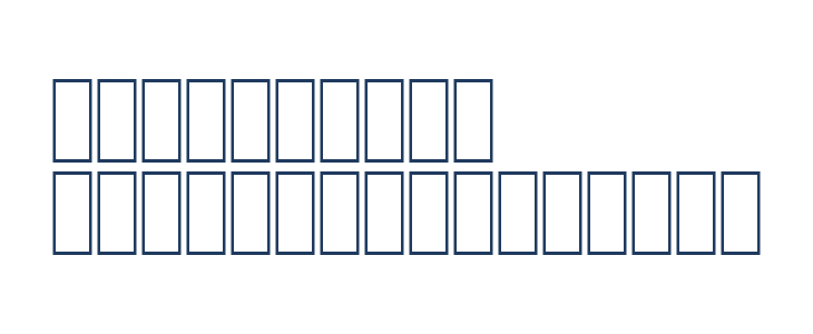 Brainless Thoughts Other Characters