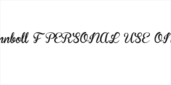 Brannboll F PERSONAL USE ONLY Logo