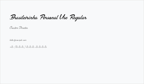 Brasileirinha Personal Use Regular Business Card