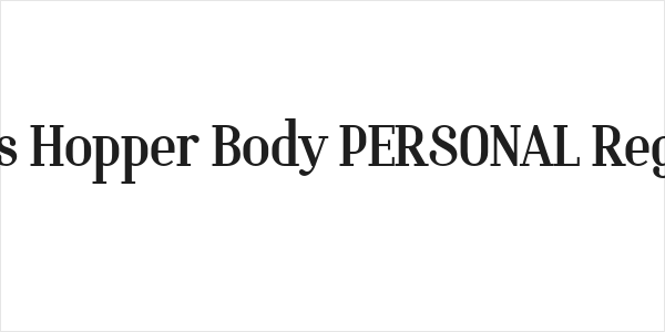 Brass Hopper Body PERSONAL Regular Logo
