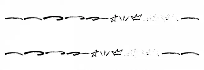 Breaker Swash Schriftart Groß
