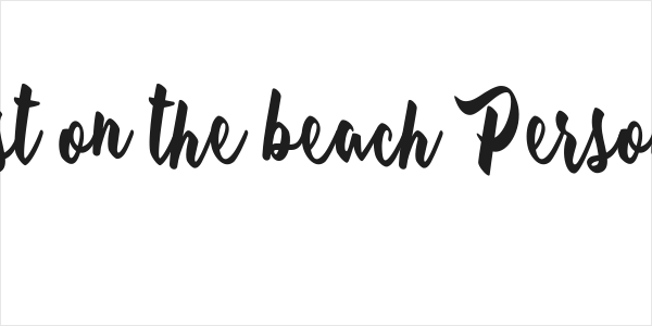 Breakfast on the beach Personal Use  Logo