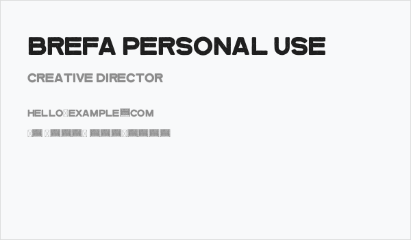 Brefa Personal Use Business Card