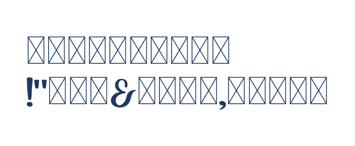 Bregedelpersonaluse Other Characters