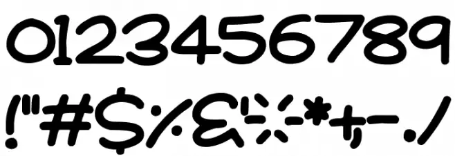 Bright & Early Font OTHER CHARS