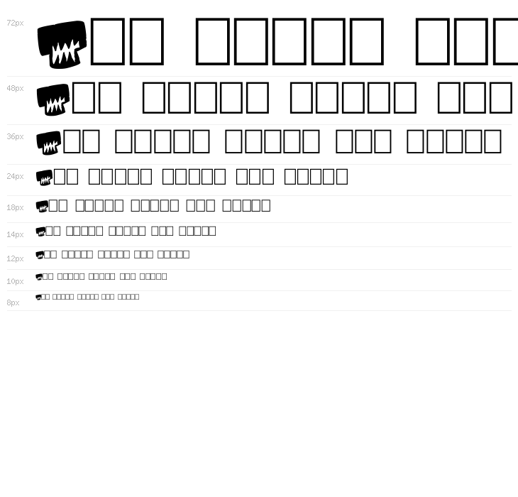 Brightoon Plain Waterfall