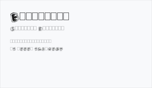 Brightoon Business Card