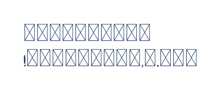 Brillfond Other Characters