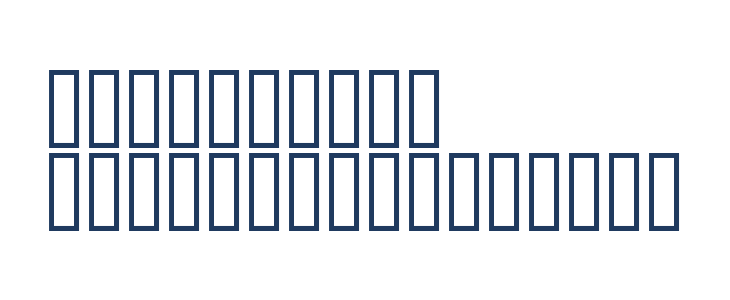 BrinetextPattern-Regular Other Characters