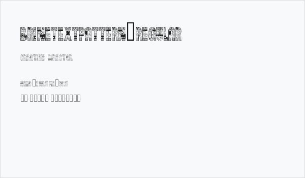 BrinetextPattern-Regular Business Card