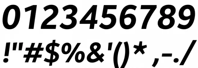 Brisa Sans Bold Italic Font OTHER CHARS