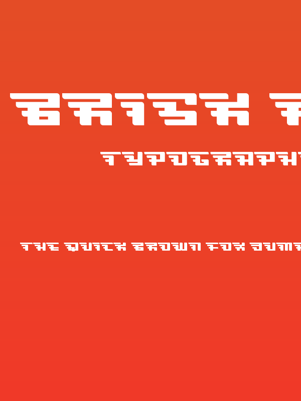 Brisk Regular Poster