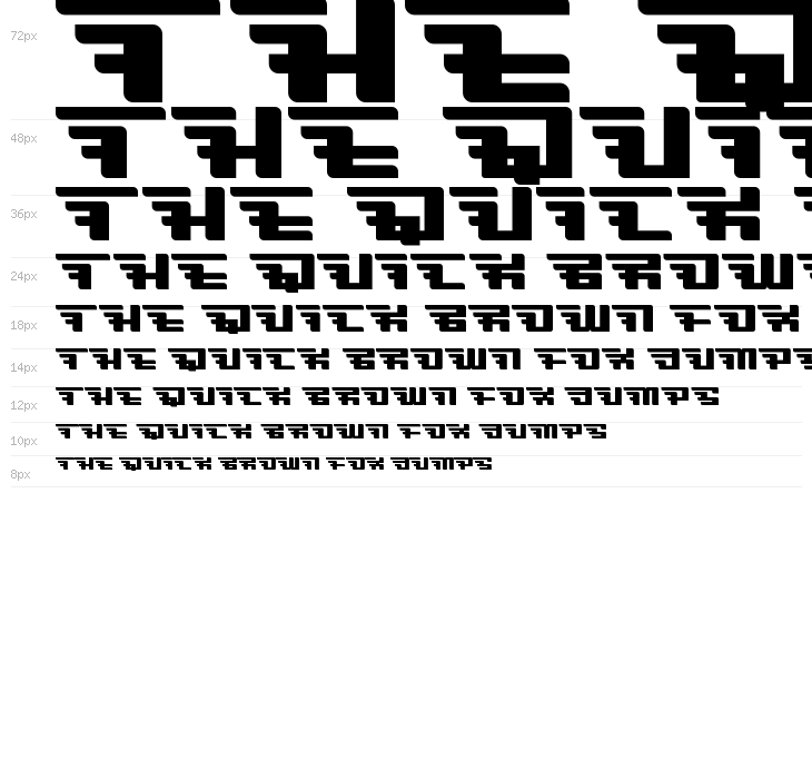 Brisk Regular Waterfall