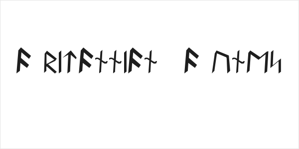 Britannian Runes Logo