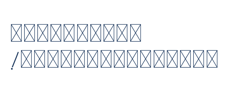 Brithasdine Free Other Characters