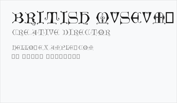 British Museum, 14th c. Business Card