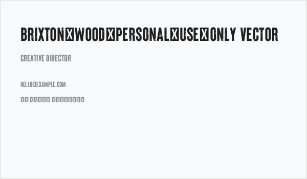 Brixton_Wood_PERSONAL_USE_ONLY Vector Business Card