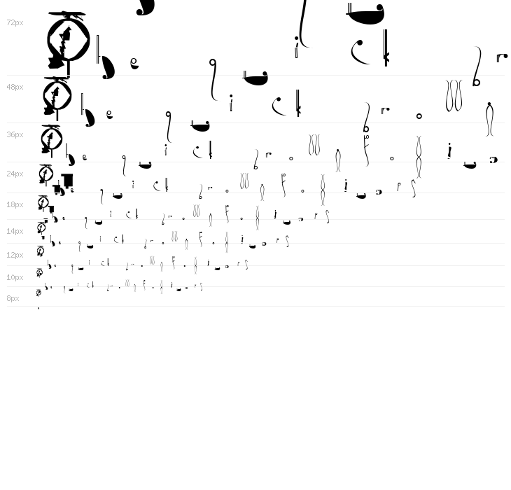 Broken Sounds Waterfall