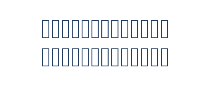 BrokenSignal Lowercase