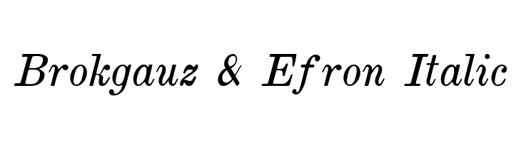 Brokgauz & Efron Italic Font