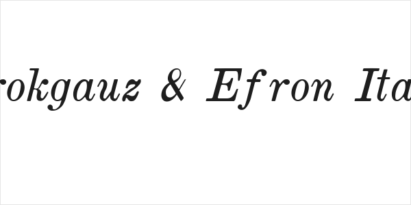 Brokgauz & Efron Italic Logo