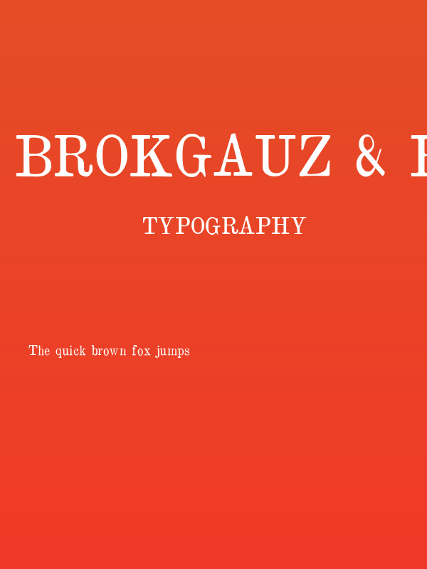 Brokgauz & Efron Poster