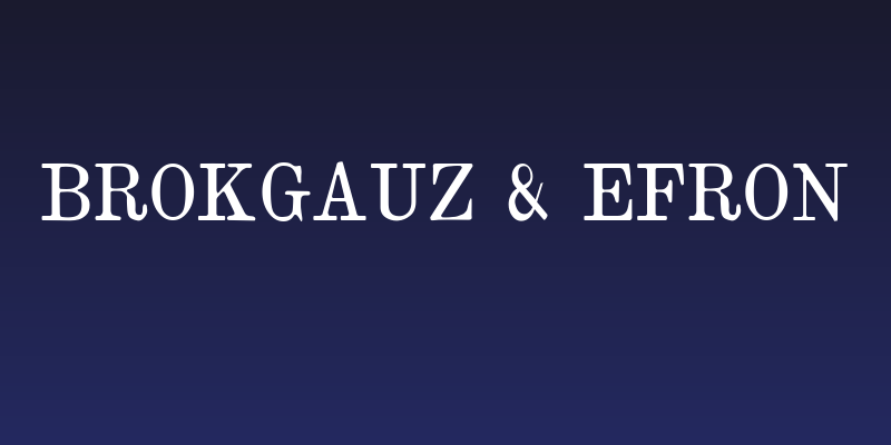 Brokgauz & Efron Social Header