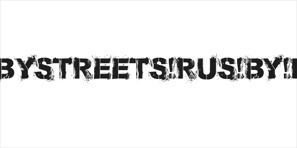 Bronx Bystreets(RUS BY LYAJKA) Logo