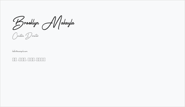 Brooklyn Makayla Business Card