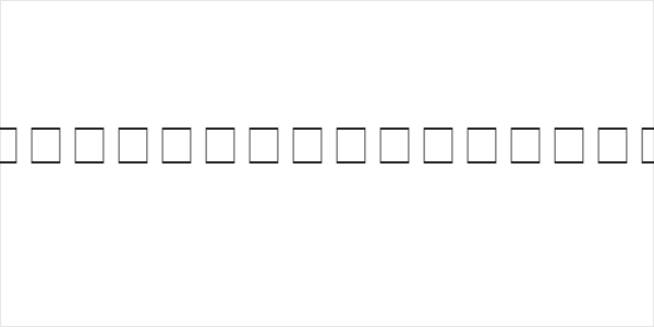 BrookmanSwash Bold Logo