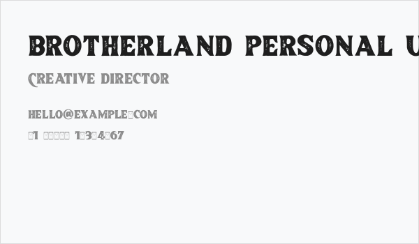 Brotherland Personal Use Only Business Card