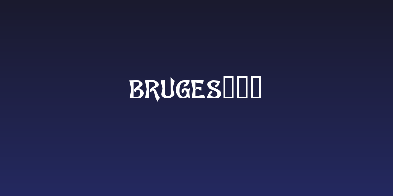 Bruges!" Social Header