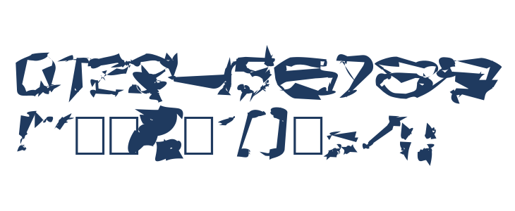 Brunkal Other Characters