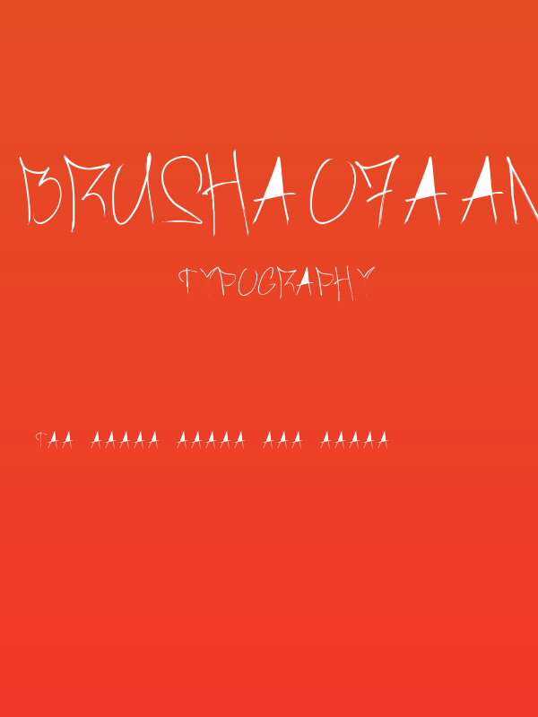 Brush-Of-Anarchy Poster