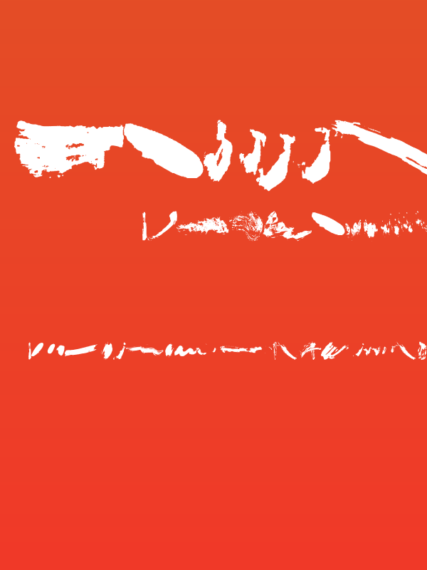 Brush Stroke Of Genius Poster