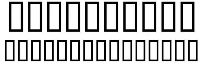 BrushtipTravis Font OTHER CHARS