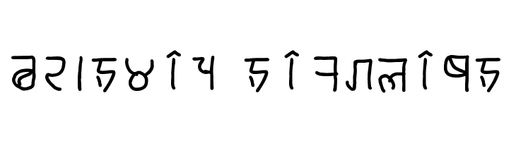 brahmic hinglish フォント
