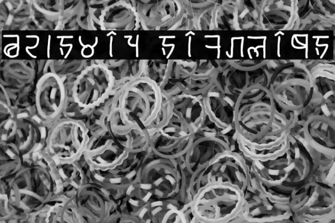 brahmic hinglish Font examples