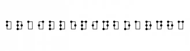 braille pinboard hc  नि: शुल्क फ़ॉन्ट्स डाउनलोड