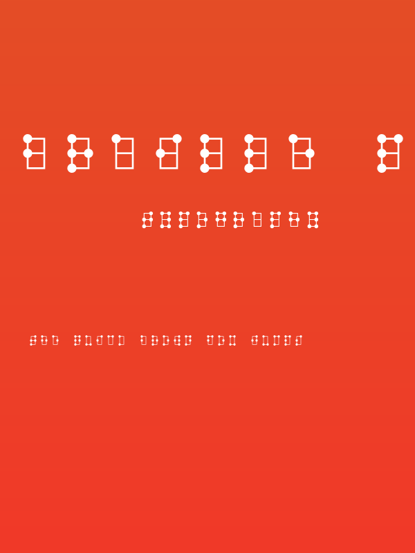 braille pinboard hc Poster