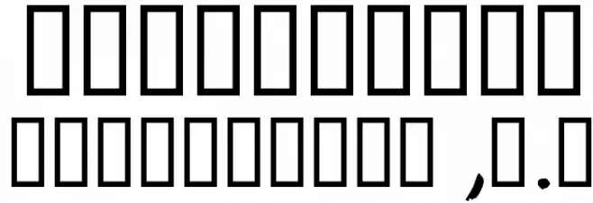 brush-tipTerrence Font Alte caractere